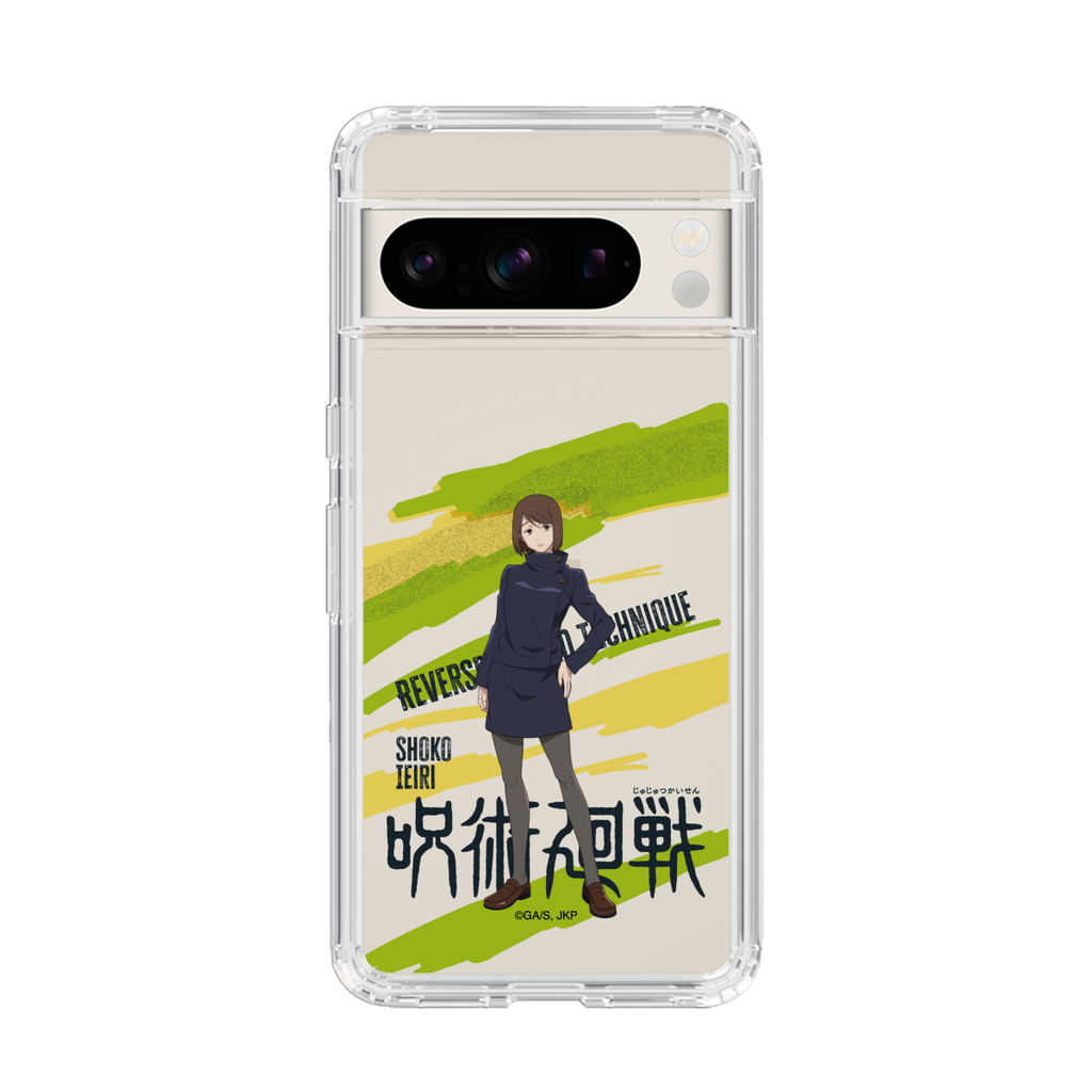 呪術廻戦 - 立ち絵 - 家入 硝子