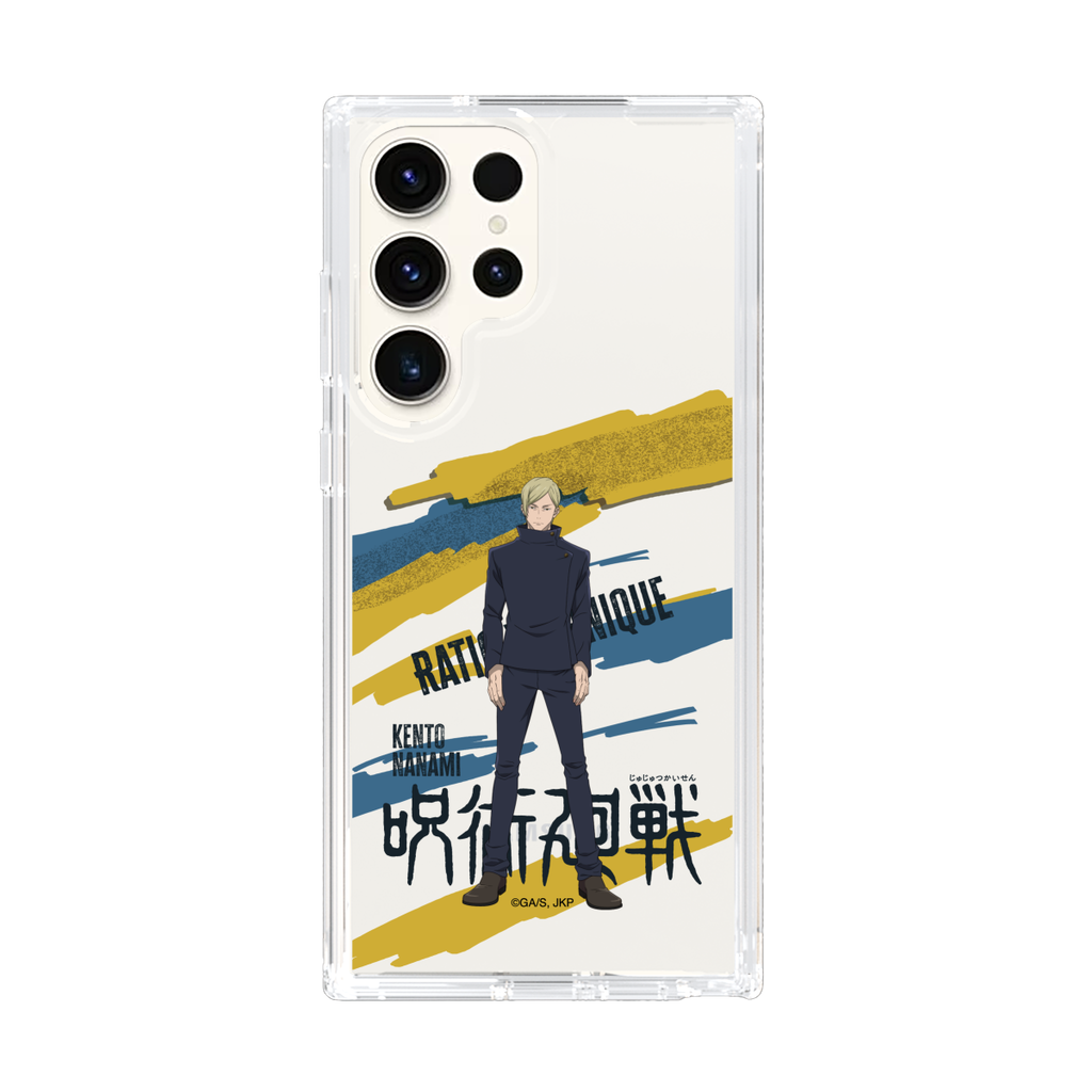 呪術廻戦 - 立ち絵 - 七海 建人(懐玉・玉折)