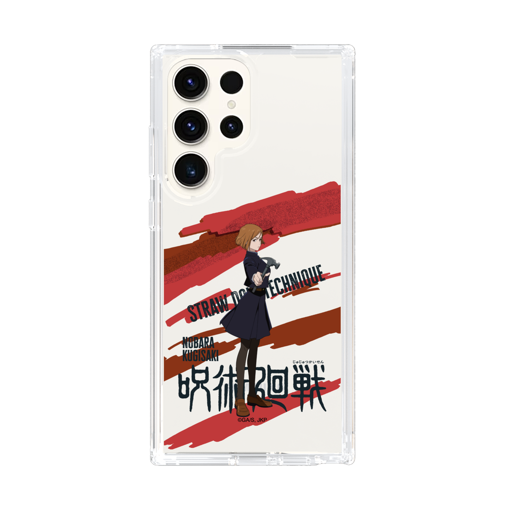 呪術廻戦 - 立ち絵 - 釘崎 野薔薇