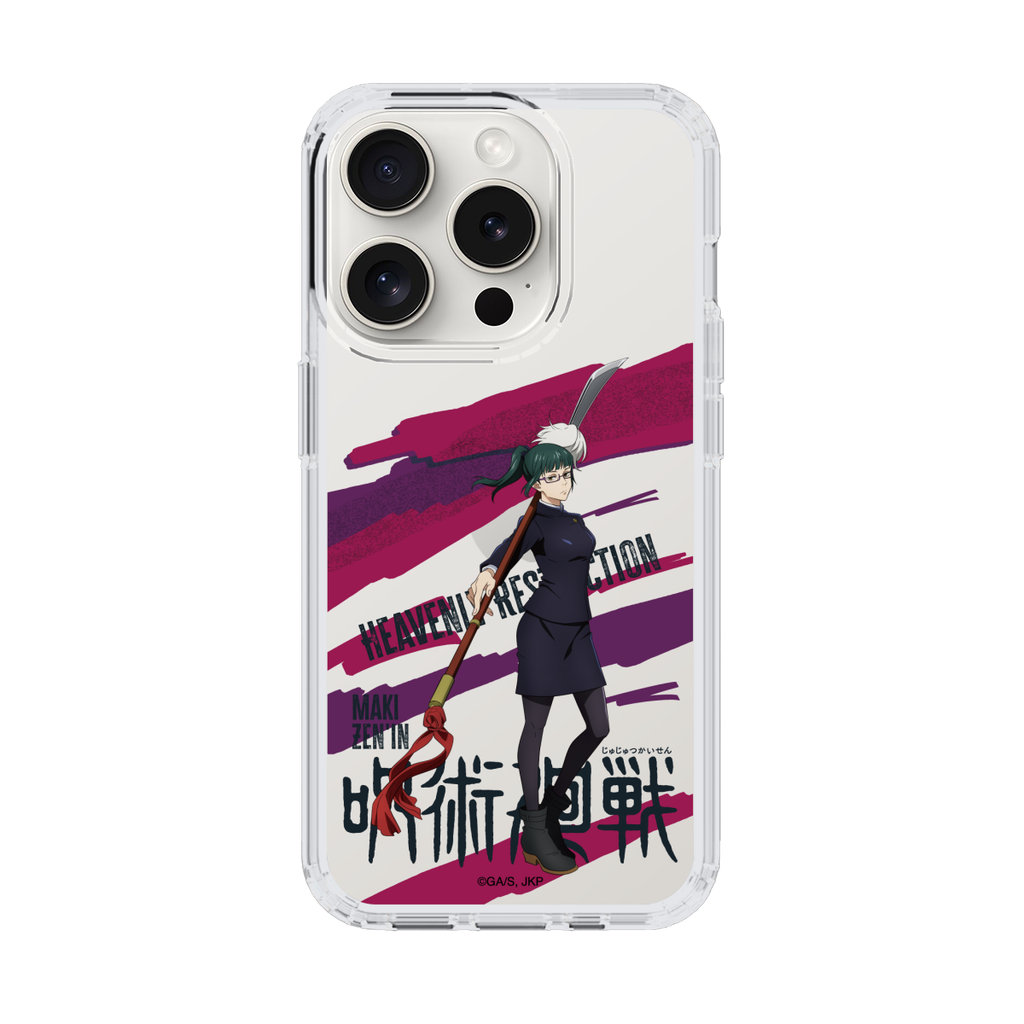 呪術廻戦 - 立ち絵 - 禪院 真希