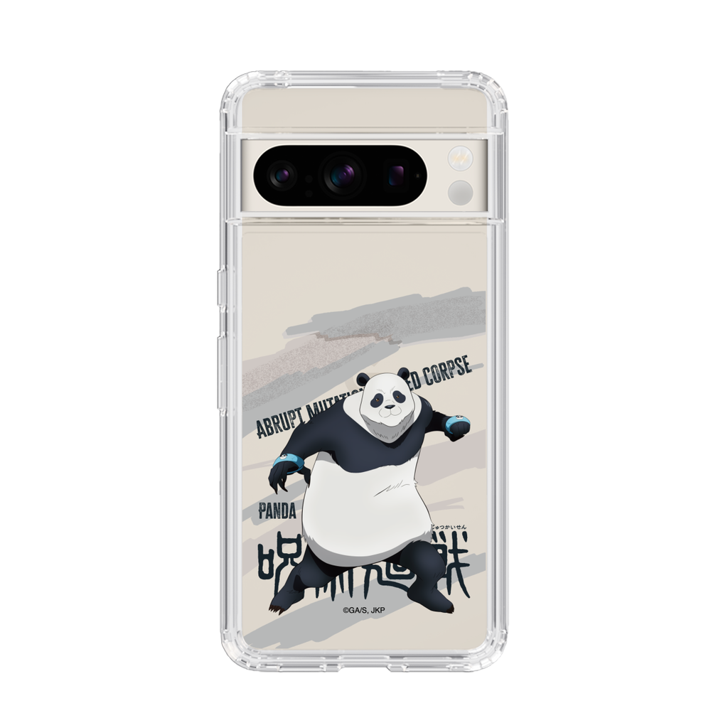 呪術廻戦 - 立ち絵 - パンダ